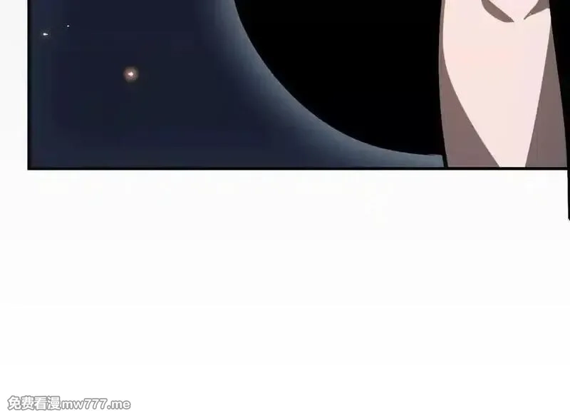 网游之天下无双【重制版】,第86话 绝境？！业火焚天,第284张