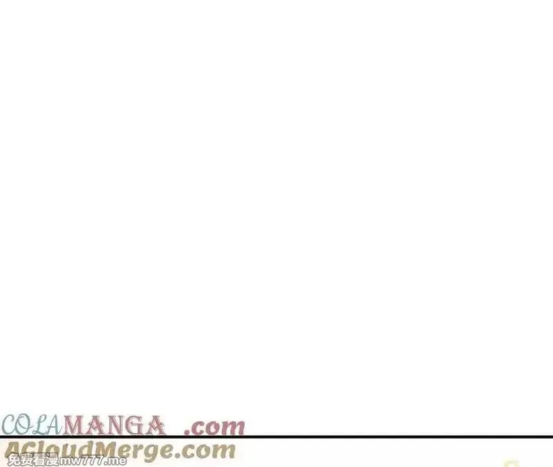 网游之天下无双【重制版】,第86话 绝境？！业火焚天,第285张