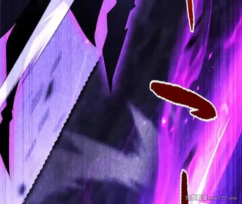 网游之天下无双【重制版】,第86话 绝境？！业火焚天,第46张