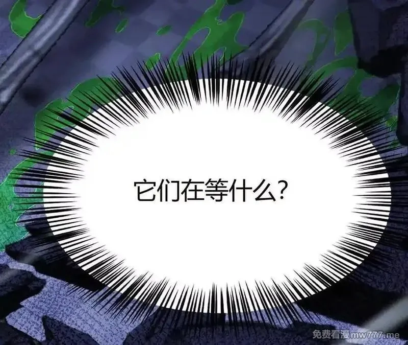网游之天下无双【重制版】,第86话 绝境？！业火焚天,第64张