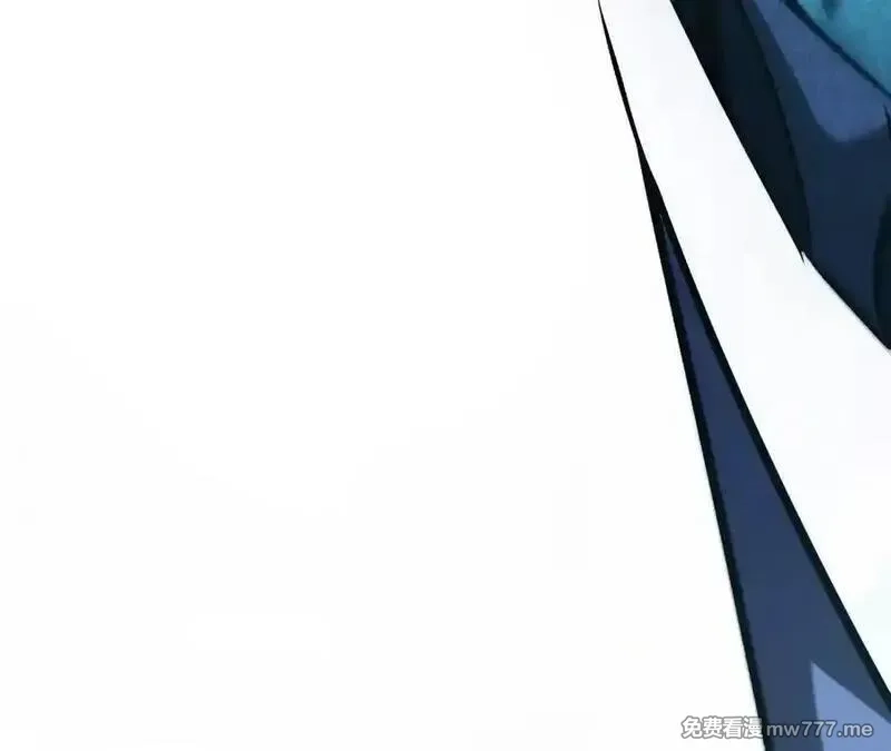 网游之天下无双【重制版】,第86话 绝境？！业火焚天,第75张