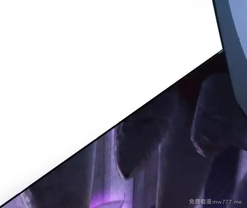 网游之天下无双【重制版】,第86话 绝境？！业火焚天,第76张