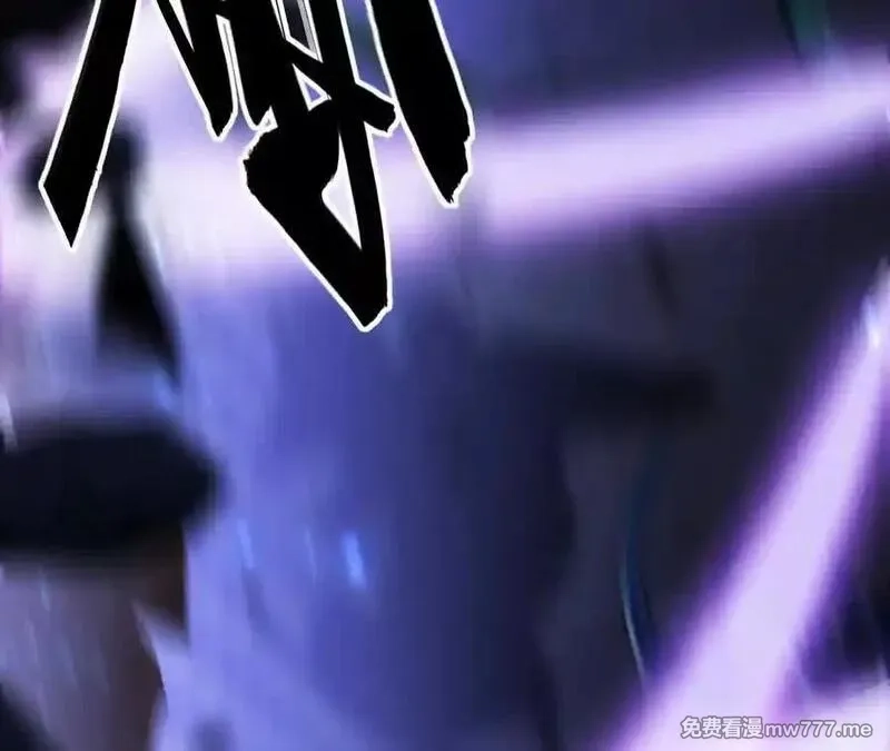 网游之天下无双【重制版】,第86话 绝境？！业火焚天,第8张