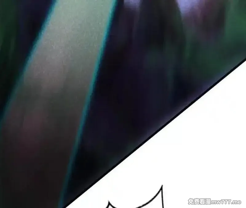 网游之天下无双【重制版】,第86话 绝境？！业火焚天,第80张