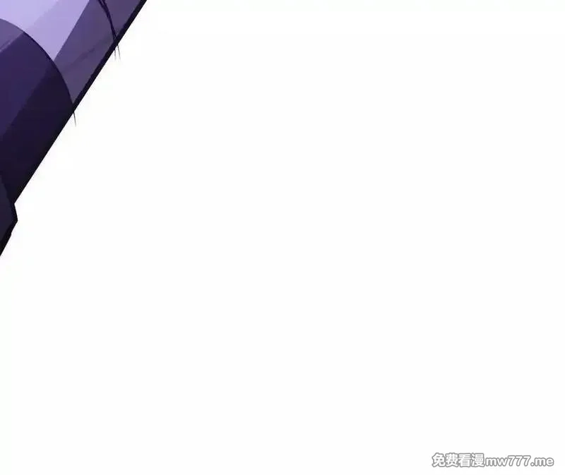 网游之天下无双【重制版】,第86话 绝境？！业火焚天,第86张