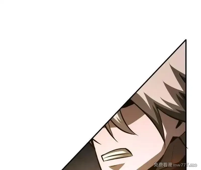 网游之天下无双【重制版】,第86话 绝境？！业火焚天,第87张