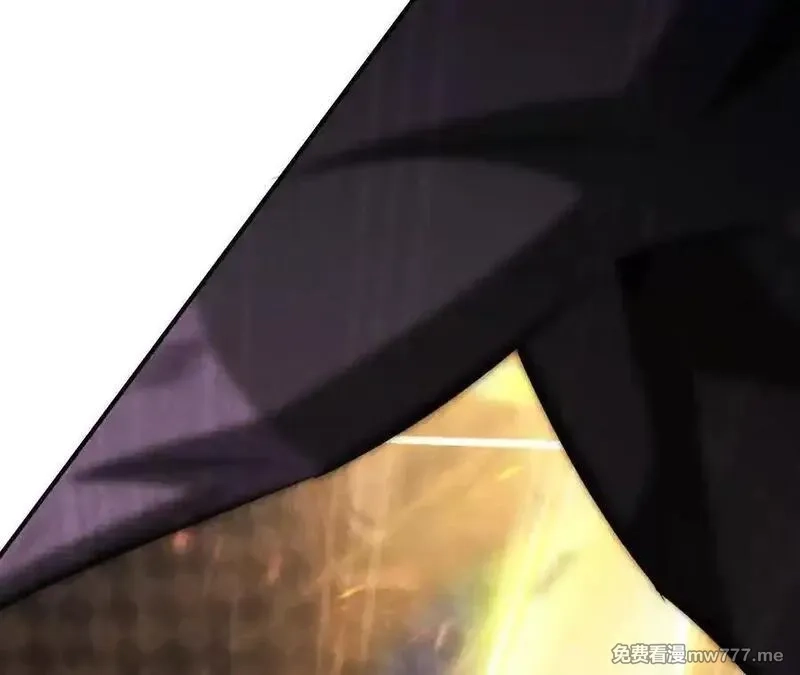 网游之天下无双【重制版】,第86话 绝境？！业火焚天,第92张