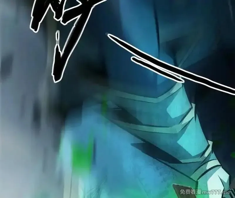 网游之天下无双【重制版】,第75话 心然的欲望,第136张