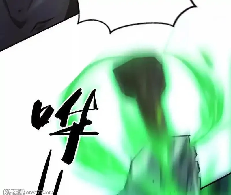 网游之天下无双【重制版】,第75话 心然的欲望,第148张