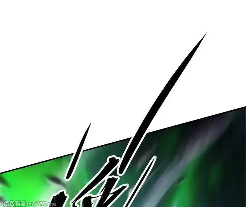 网游之天下无双【重制版】,第75话 心然的欲望,第163张