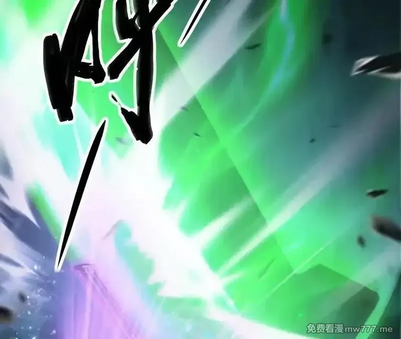 网游之天下无双【重制版】,第75话 心然的欲望,第164张