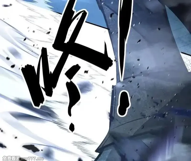 网游之天下无双【重制版】,第75话 心然的欲望,第170张