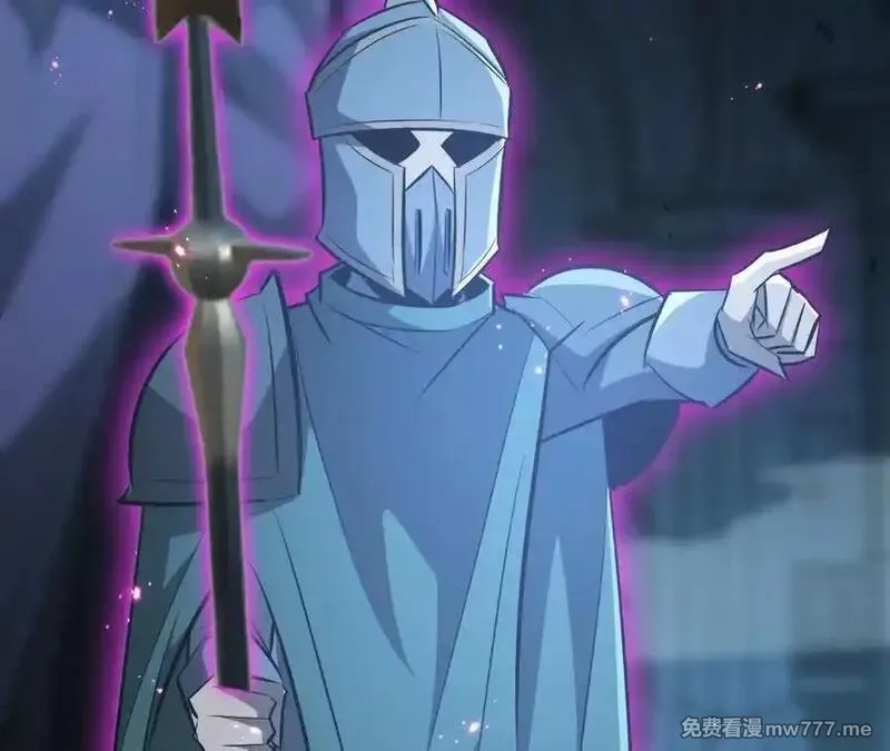 网游之天下无双【重制版】,第75话 心然的欲望,第180张