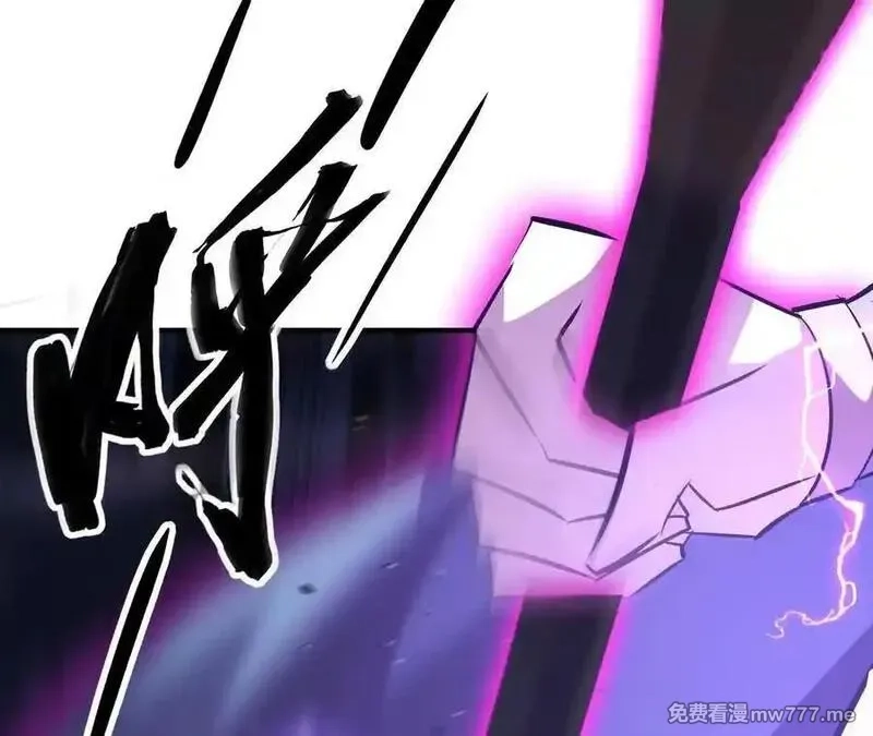 网游之天下无双【重制版】,第75话 心然的欲望,第191张