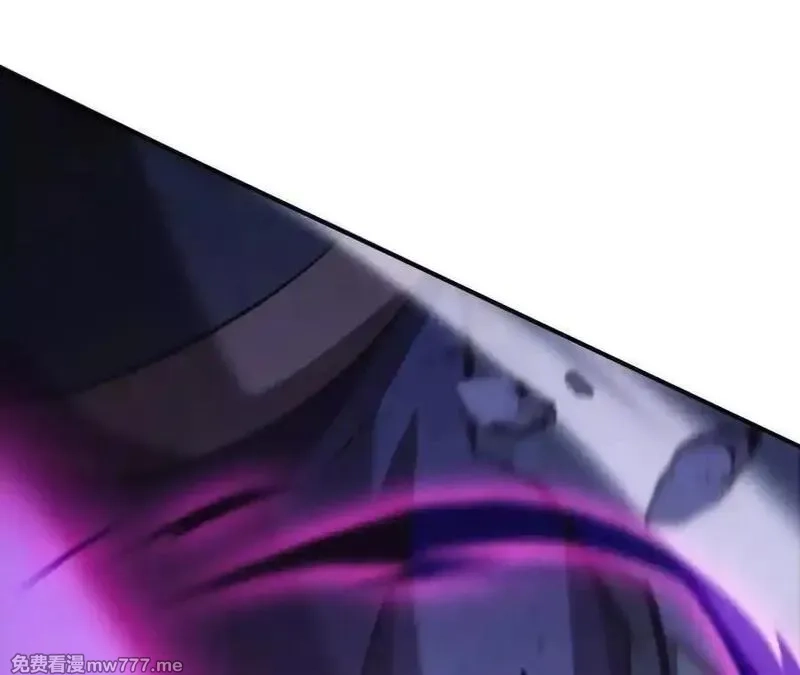 网游之天下无双【重制版】,第75话 心然的欲望,第195张
