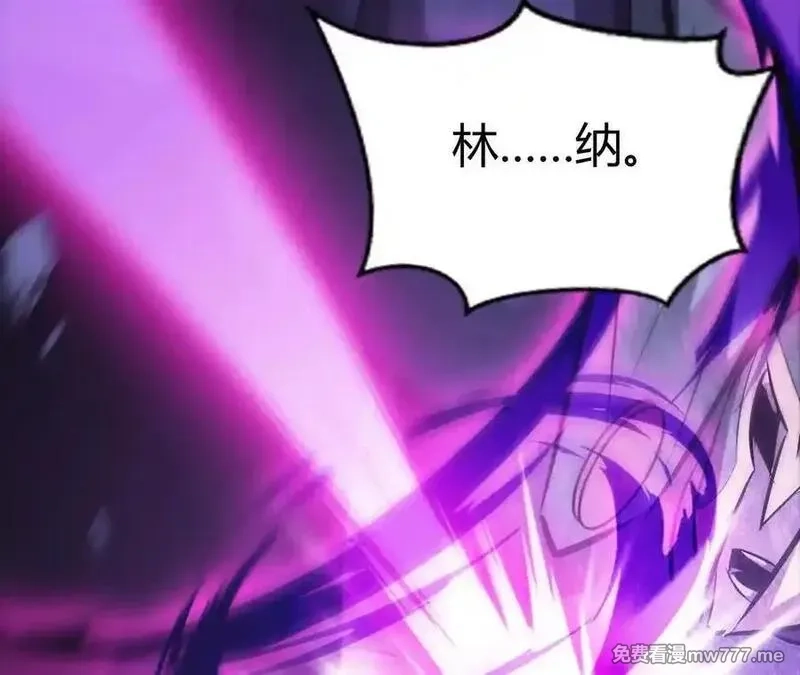 网游之天下无双【重制版】,第75话 心然的欲望,第196张