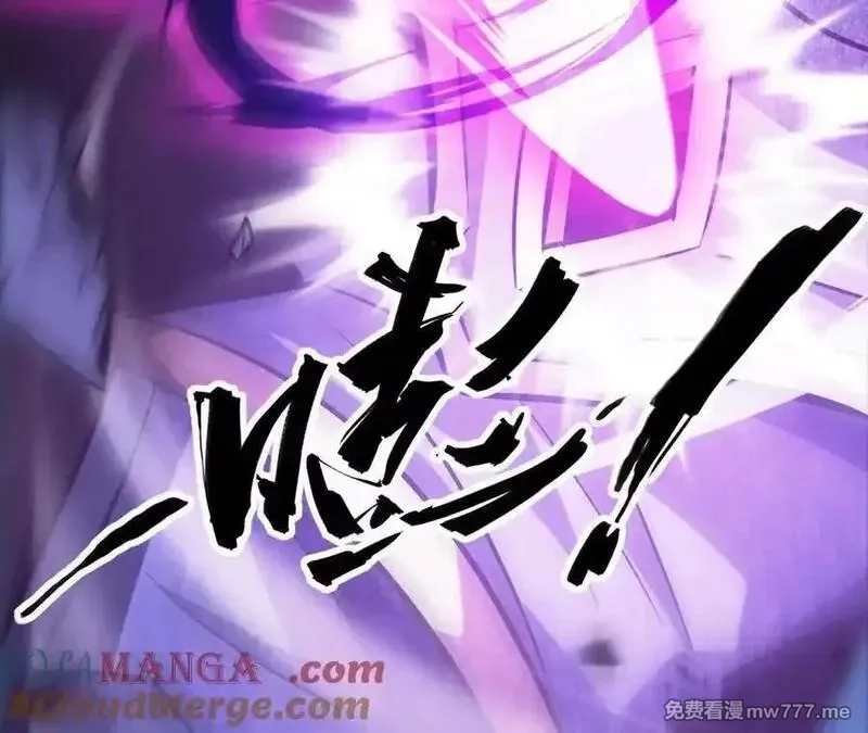 网游之天下无双【重制版】,第75话 心然的欲望,第197张