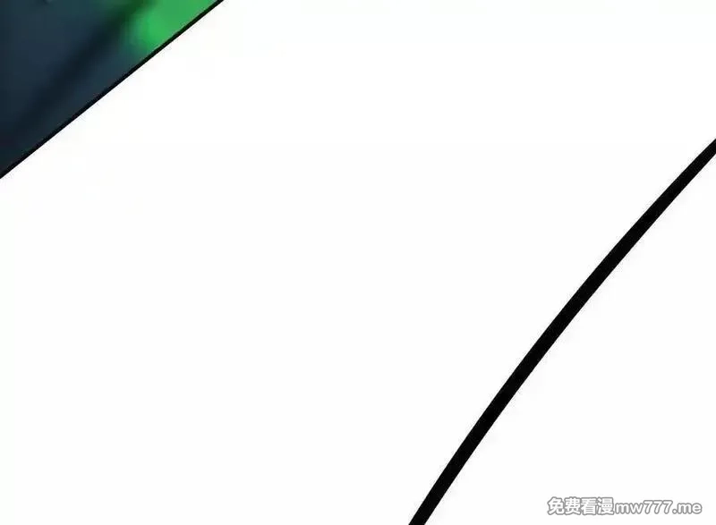网游之天下无双【重制版】,第75话 心然的欲望,第216张