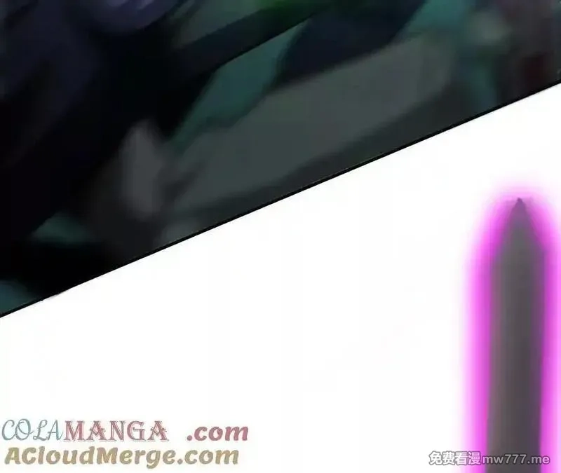 网游之天下无双【重制版】,第75话 心然的欲望,第233张