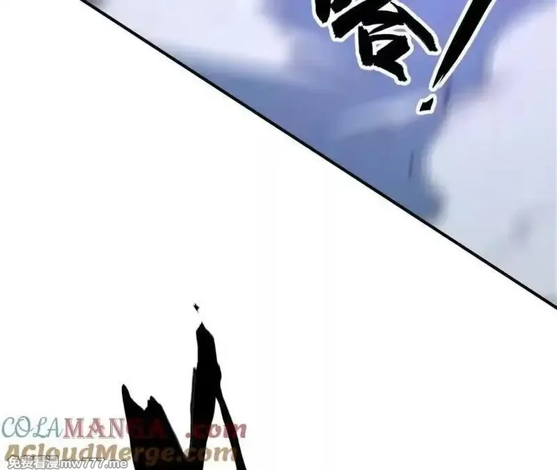 网游之天下无双【重制版】,第75话 心然的欲望,第241张