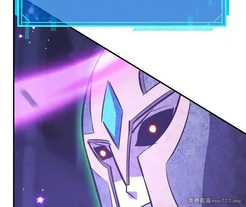 网游之天下无双【重制版】,第75话 心然的欲望,第247张