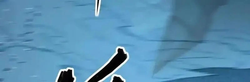 网游之天下无双【重制版】,第75话 心然的欲望,第26张