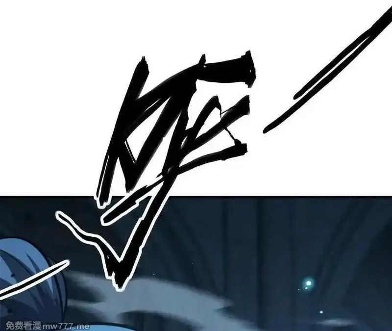 网游之天下无双【重制版】,第75话 心然的欲望,第30张
