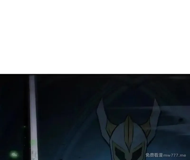 网游之天下无双【重制版】,第75话 心然的欲望,第38张