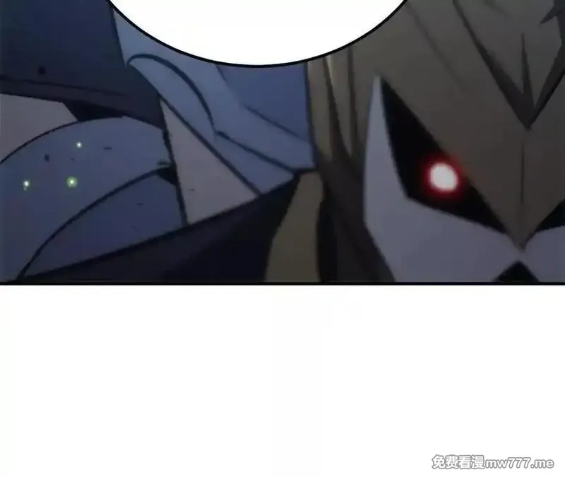 网游之天下无双【重制版】,第75话 心然的欲望,第51张