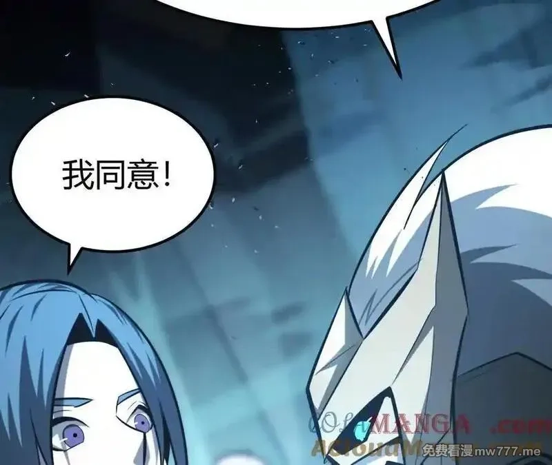 网游之天下无双【重制版】,第75话 心然的欲望,第57张