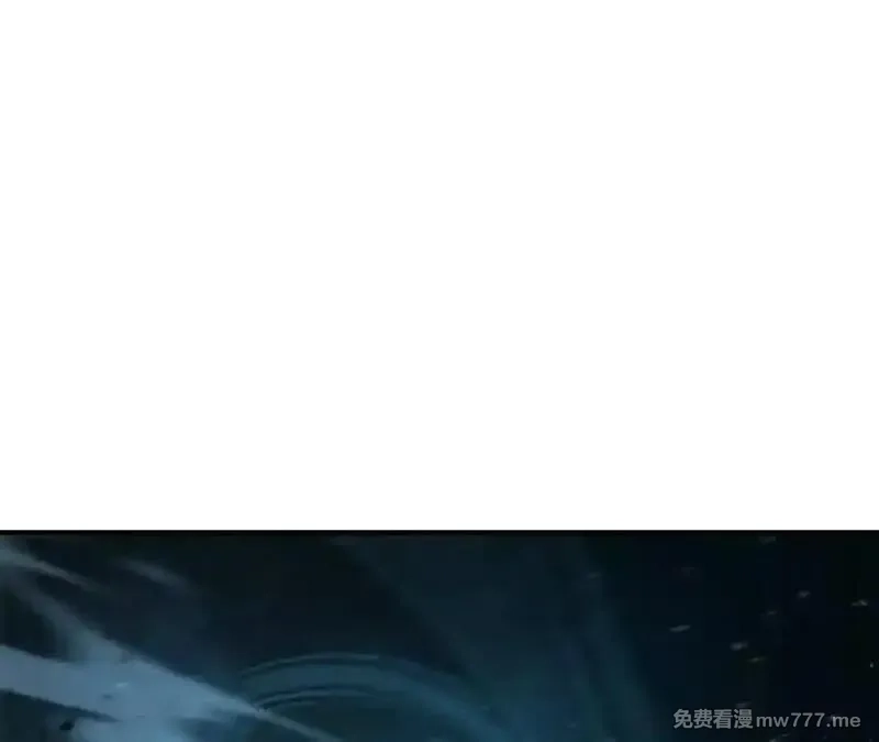 网游之天下无双【重制版】,第75话 心然的欲望,第6张