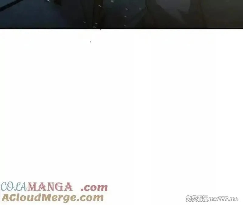 网游之天下无双【重制版】,第75话 心然的欲望,第69张