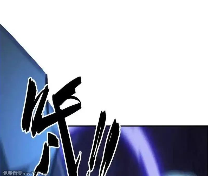 网游之天下无双【重制版】,第75话 心然的欲望,第70张