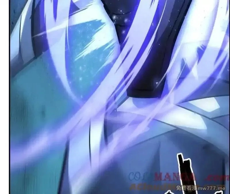 网游之天下无双【重制版】,第75话 心然的欲望,第73张