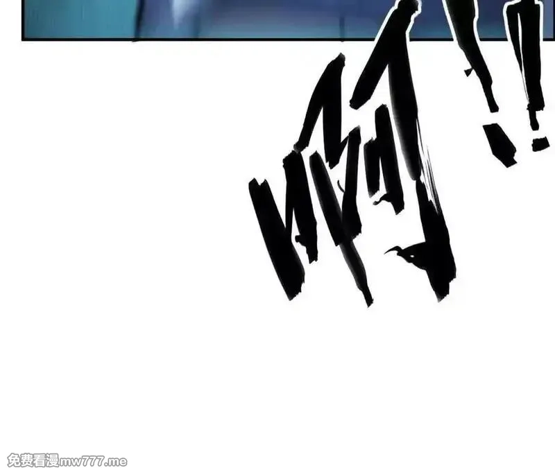 网游之天下无双【重制版】,第75话 心然的欲望,第74张