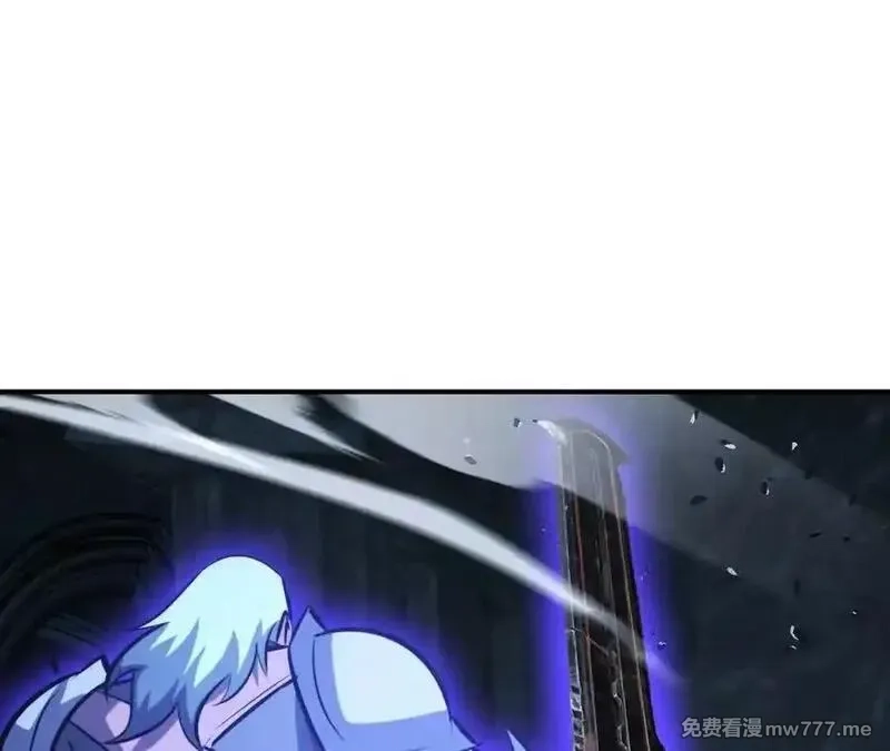 网游之天下无双【重制版】,第75话 心然的欲望,第75张