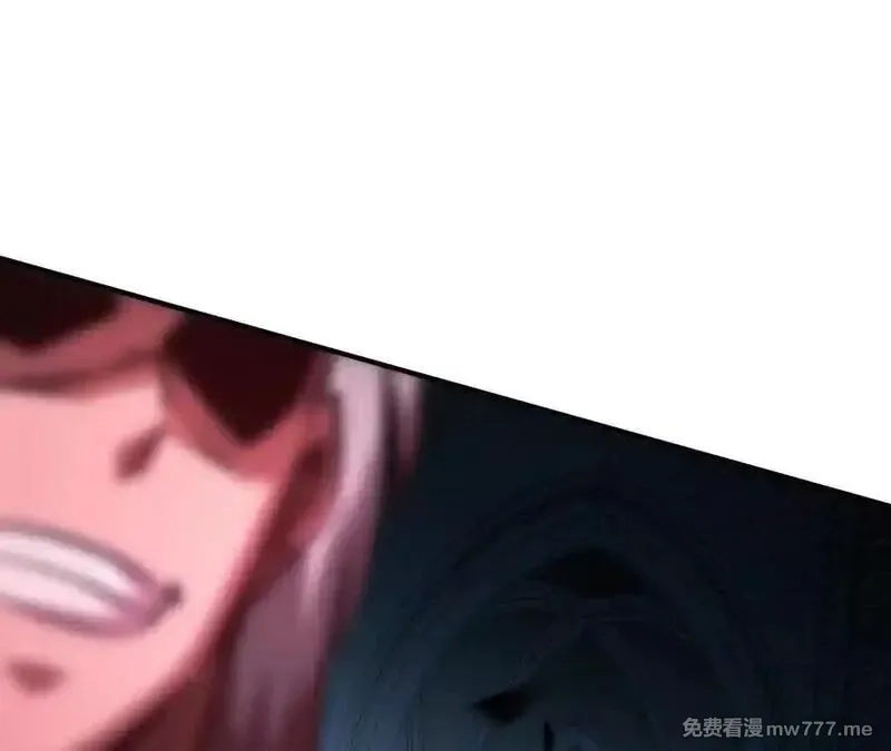 网游之天下无双【重制版】,第75话 心然的欲望,第78张