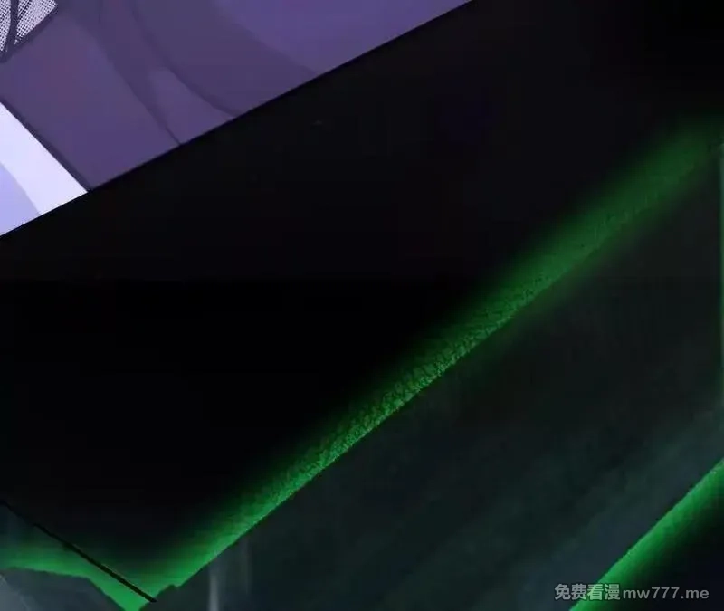 网游之天下无双【重制版】,第75话 心然的欲望,第83张