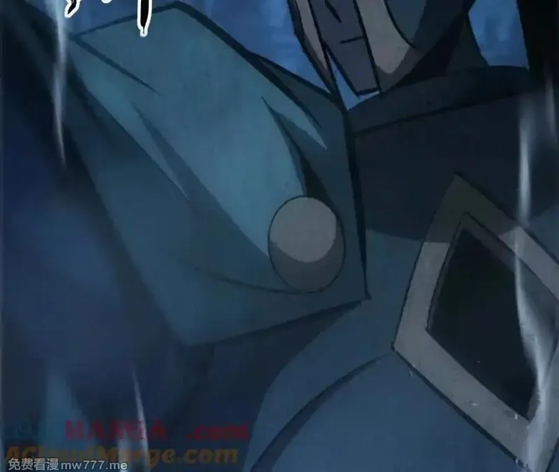 网游之天下无双【重制版】,第75话 心然的欲望,第85张