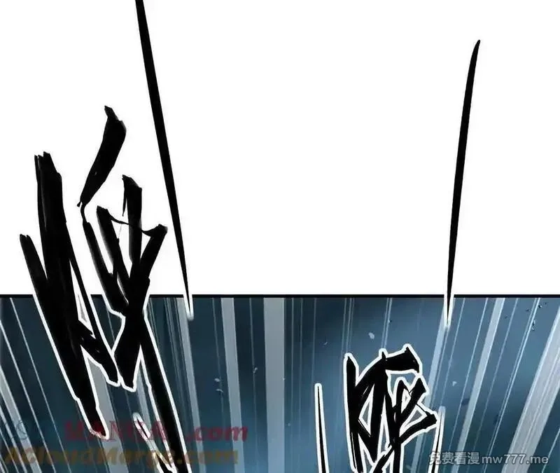 网游之天下无双【重制版】,第75话 心然的欲望,第9张