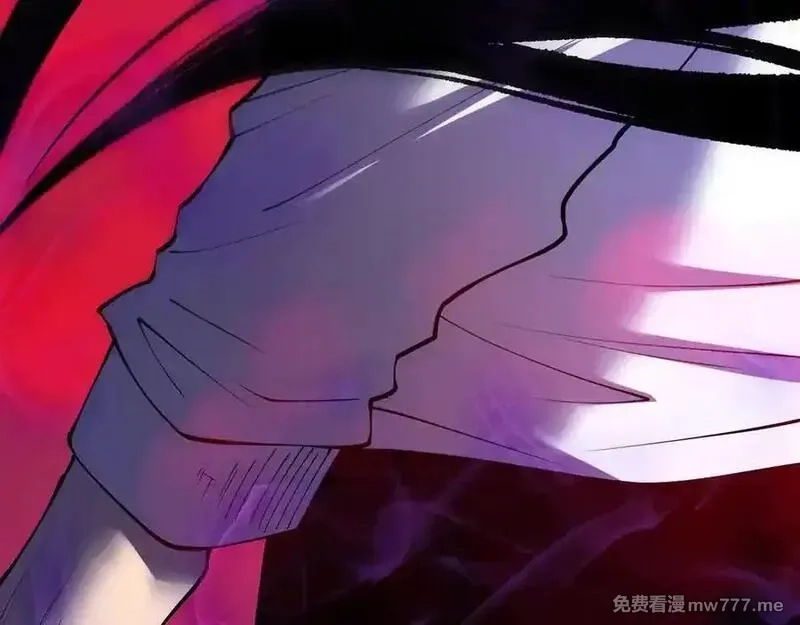 死灵法师！我即是天灾,第157话 控制杀气,第10张