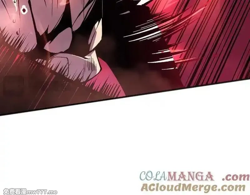 死灵法师！我即是天灾,第157话 控制杀气,第117张