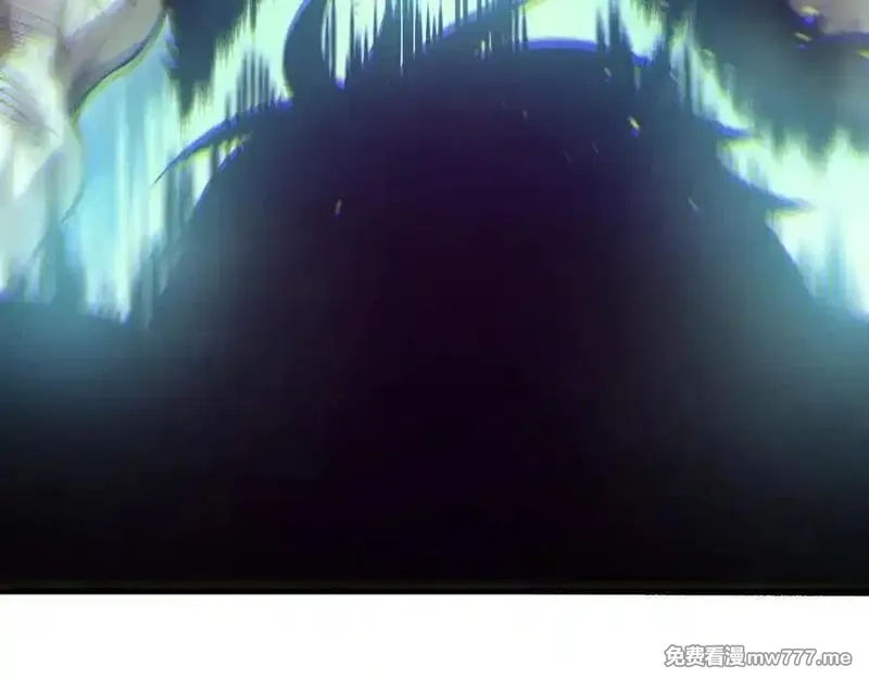 死灵法师！我即是天灾,第157话 控制杀气,第132张