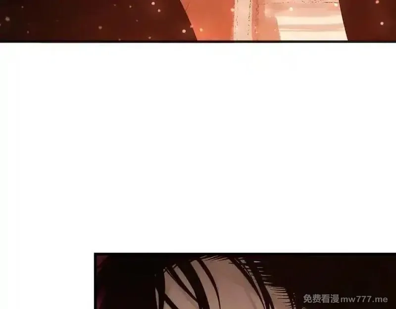 死灵法师！我即是天灾,第157话 控制杀气,第43张