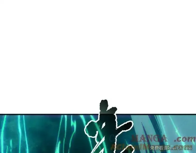 死灵法师！我即是天灾,第157话 控制杀气,第69张