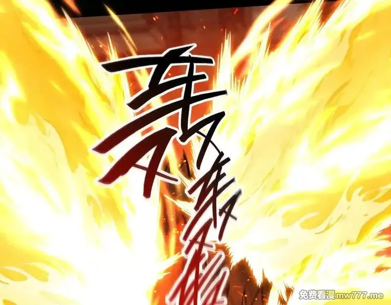 网游：挂机百万年，我醒来成神,第9话 第一世界BOSS来了！,第114张