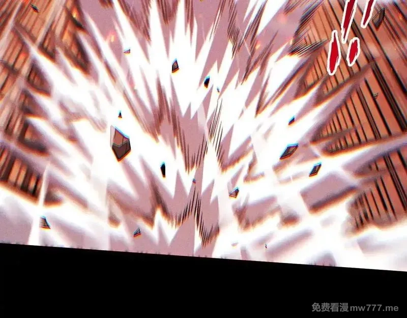 网游：挂机百万年，我醒来成神,第9话 第一世界BOSS来了！,第125张