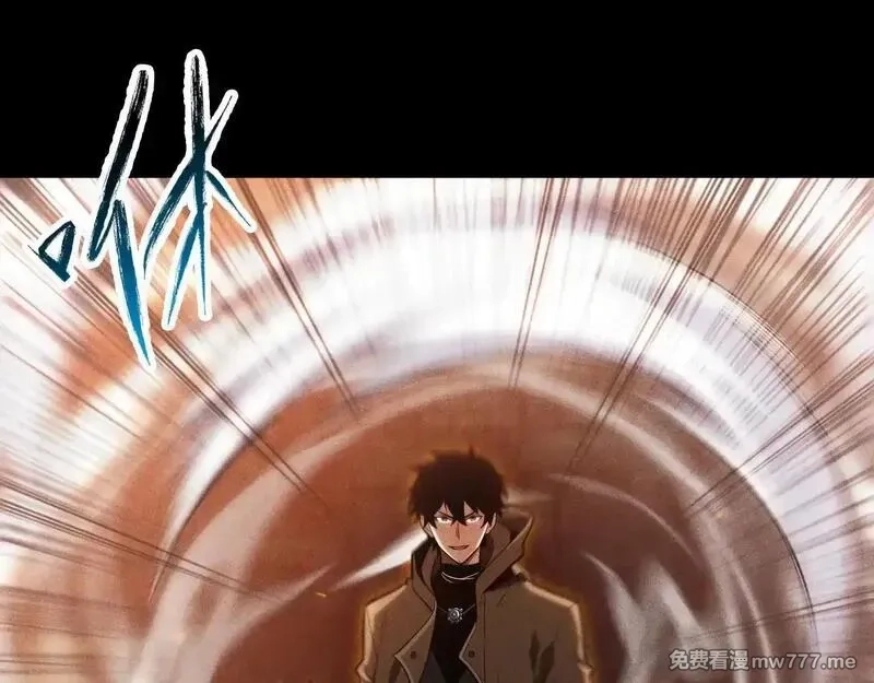 网游：挂机百万年，我醒来成神,第9话 第一世界BOSS来了！,第137张