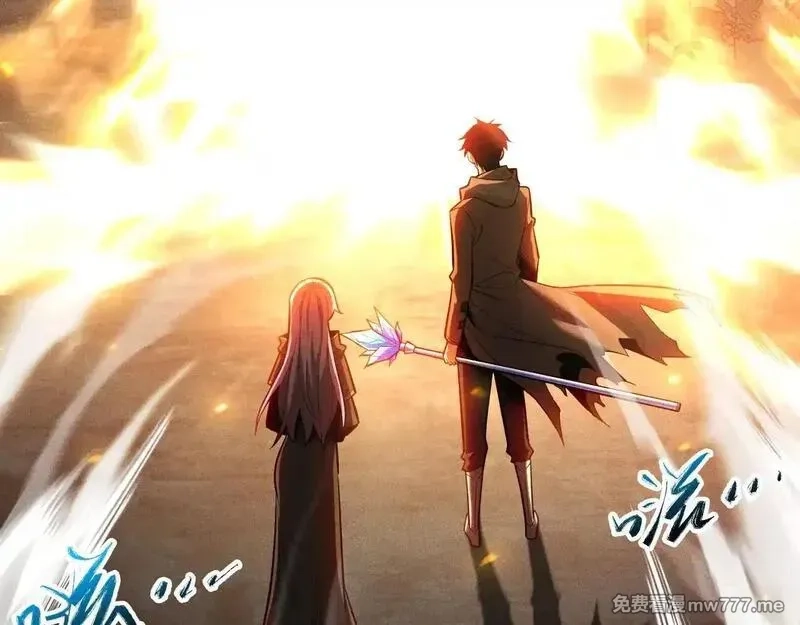 网游：挂机百万年，我醒来成神,第9话 第一世界BOSS来了！,第35张