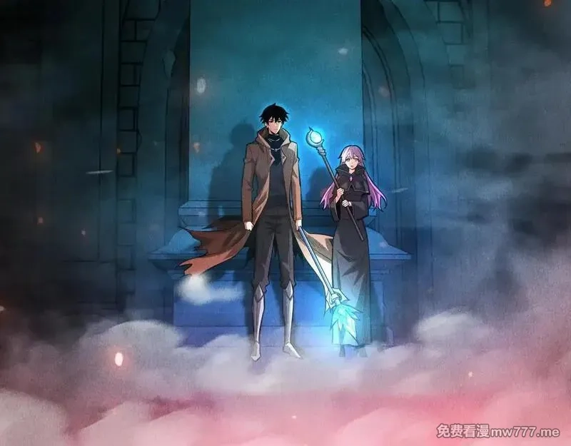网游：挂机百万年，我醒来成神,第9话 第一世界BOSS来了！,第47张